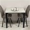 Стол DikLine SKT90 Керамика YB8020125BG ONYX 10161